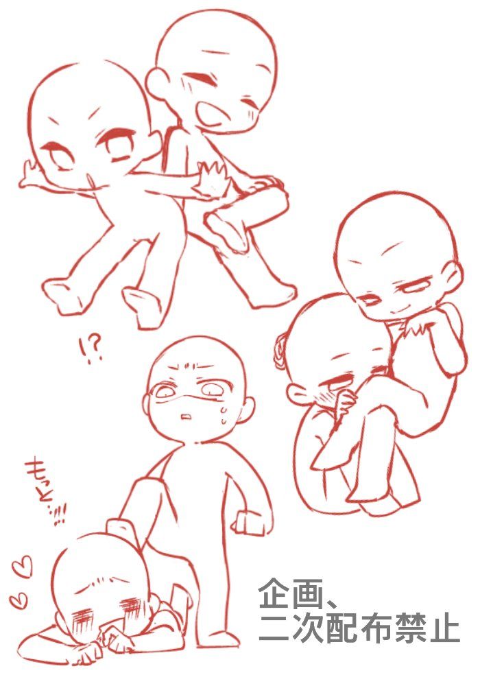 Featured image of post Cute Poses Drawing Chibi